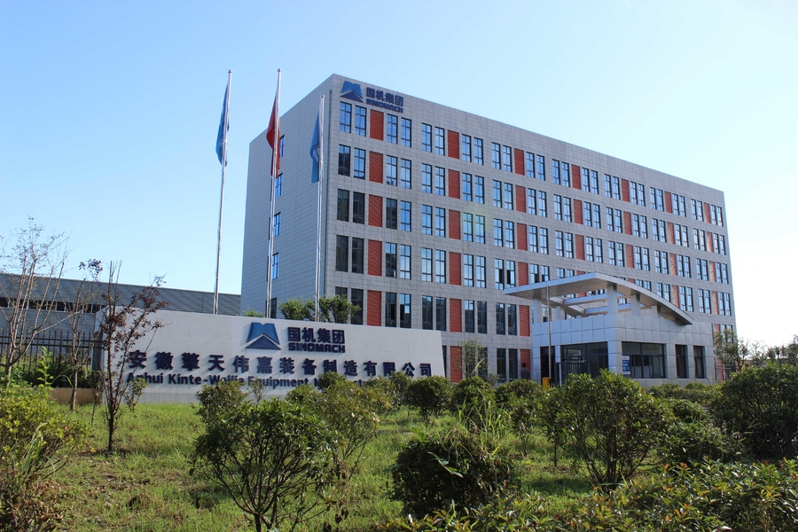 Guangzhou Kinte Electric Industrial Co., LTD خط تولید تولید کننده