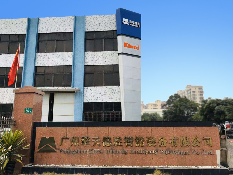 Guangzhou Kinte Electric Industrial Co., LTD خط تولید تولید کننده