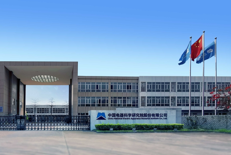 Guangzhou Kinte Electric Industrial Co., LTD خط تولید تولید کننده